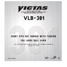 Продам: Накладку Victas VLB>301 ( Играна 1 тренировку 2 часа) Толщина губки: 1,8  ЧЁРНАЯ