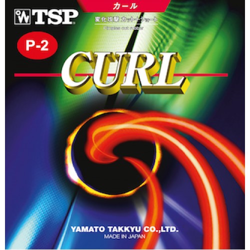 Продам: TSP Curl P2  НОВАЯ В УПАКОВКЕ  - красная 0,3 - 0,6 мм