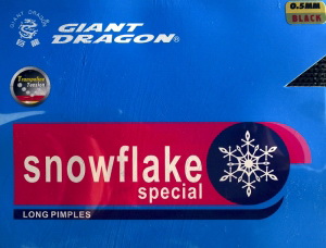 Продам: GIANT DRAGON SNOWFLAKE SPECIAL 0,5 мм красная (Новая в упаковке)
