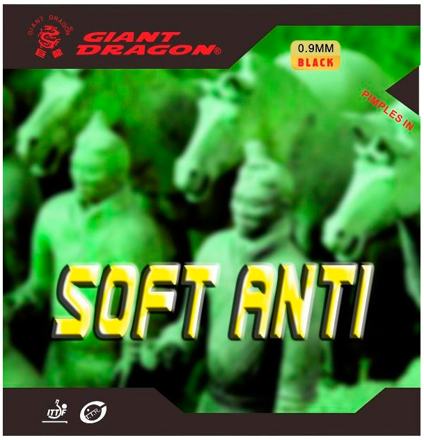 Продам: GIANT DRAGON Soft Anti 1,5 мм красная ( Новая в упаковке)