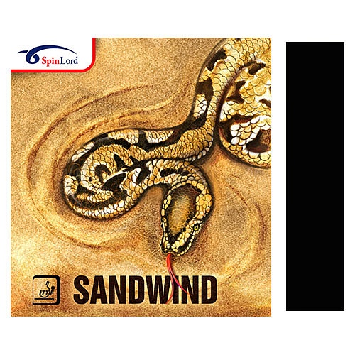 Продам: SpinLord Sandwind - полуантиспин. - Чёрная - 1,8мм ( Обрезанная 158 х 150 - состояние 5+ )